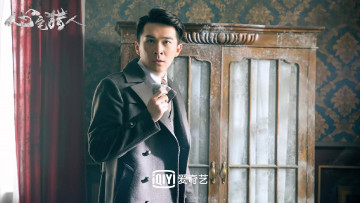 Картинка кино+фильмы psych-hunter мужчина пальто шкаф