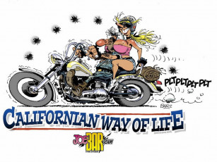 обоя юмор, приколы