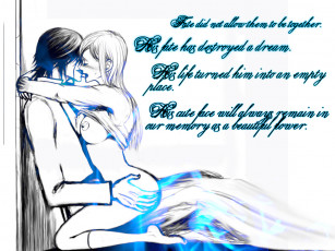 Картинка аниме bleach