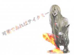 Картинка аниме katekyo hitman reborn