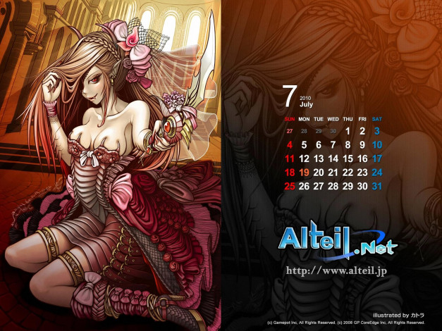 Обои картинки фото календари, аниме