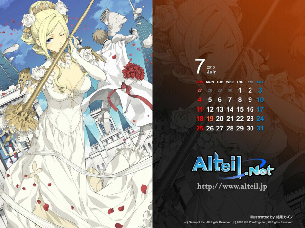 Обои картинки фото календари, аниме