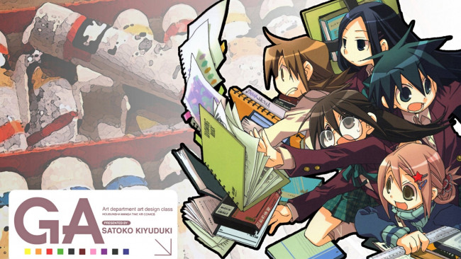 Обои картинки фото аниме, ga, девушки