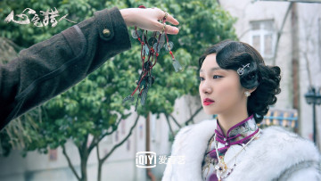 Картинка кино+фильмы psych-hunter девушка рука гипноз