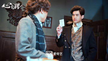 Картинка кино+фильмы psych-hunter женщина парень карточка