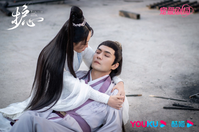 Обои картинки фото кино фильмы, back from the brink, пара, чувства