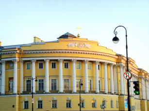 Картинка города здания дома