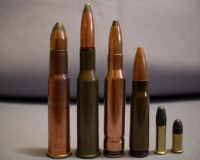 Картинка оружие пулимагазины