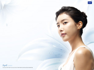 Картинка бренды dhc