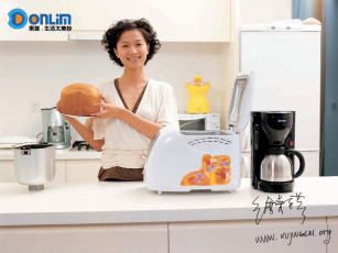 Картинка бренды donlim