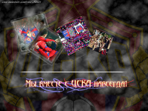 Картинка спорт футбол