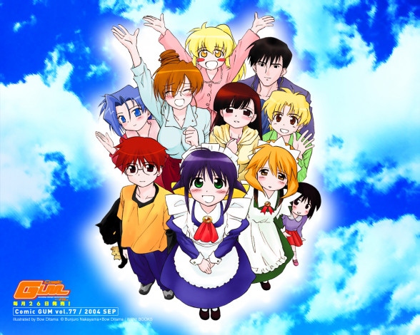 Обои картинки фото аниме, mahoromatic