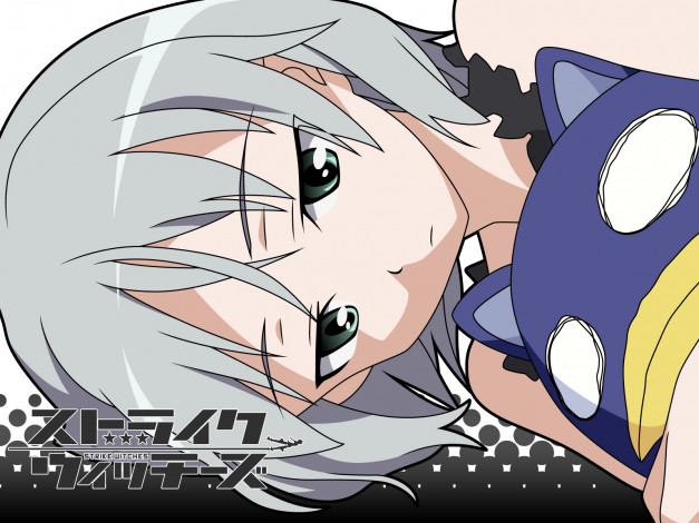 Обои картинки фото strike, witches, аниме