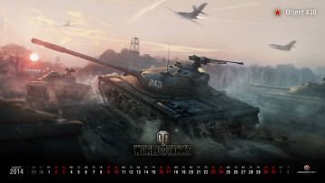 Картинка календари видеоигры танк