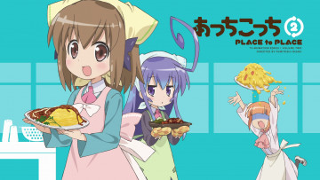 Картинка аниме acchi+kocchi взгляд девушки фон