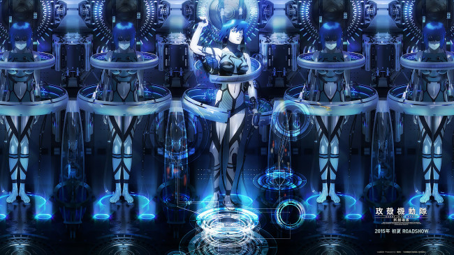 Обои картинки фото аниме, ghost in the shell, девушка, мотоко, кусанаги