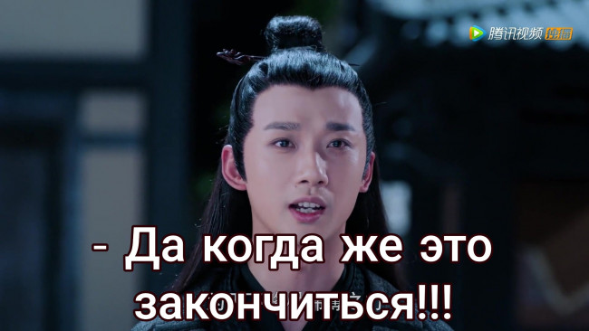 Обои картинки фото сун лань, кино фильмы, the untamed, the, untamed, неукротимый, повелитель, чэньцин, мосян, тунсю, mo, dao, zu, shi, магистр, дьявольского, культа