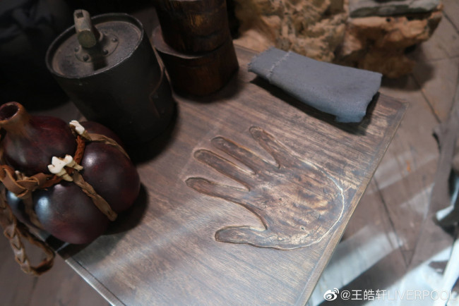 Обои картинки фото кино фильмы, dance of the phoenix, танец, феникса