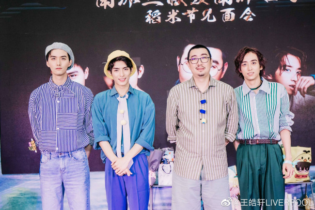 Обои картинки фото разное, знаменитости, ван, хаосюань, wang, hao, xuan