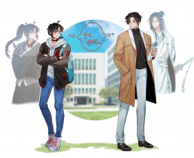 Картинка аниме mo+dao+zu+shi вэй усянь лань ванцзы