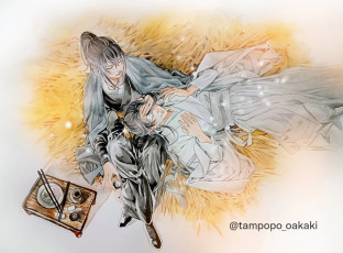 Картинка сюэ+ян+и+сяо+синчень аниме mo+dao+zu+shi сюэ ян сяо синчень