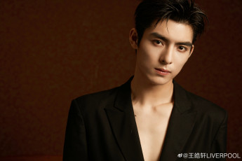 Картинка мужчины wang+hao+xuan ван хао сюань