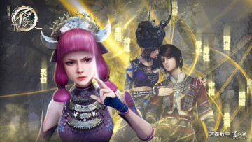 Картинка аниме hua+jianghu +ling+zhu hua jianghu ling zhu