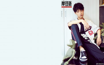 Картинка мужчины xiao+zhan куртка кроссовки лягушонок