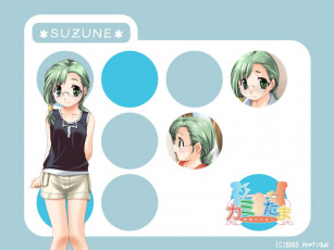 Картинка аниме *unknown другое