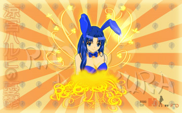 Картинка аниме the melancholy of haruhi suzumiya