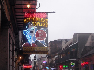 Картинка рисованные города