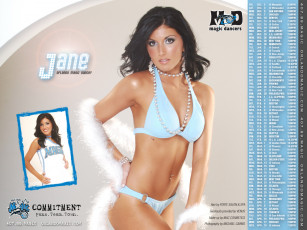 обоя спорт, группы, поддержки