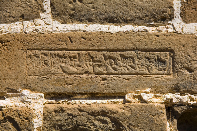 Обои картинки фото разное, рельефы, статуи, музейные, экспонаты, кирпич, китайская, стена