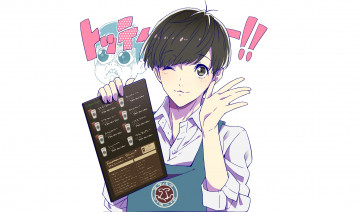 Картинка аниме osomatsu-san парень