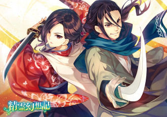 Картинка аниме seirei+gensouki seirei gensouki