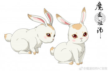 Картинка аниме mo+dao+zu+shi the untamed неукротимый повелитель чэньцин мосян тунсю mo dao zu shi магистр дьявольского культа