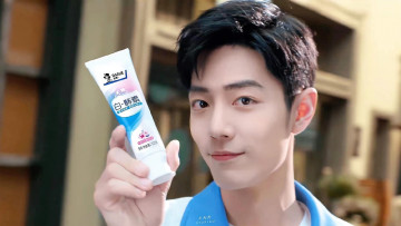 Картинка мужчины xiao+zhan актер лицо флакон