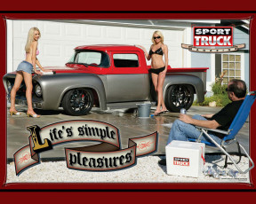 Картинка автомобили авто девушками