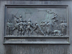 Картинка одесса фрагмент памятника графу воронцову разное рельефы статуи музейные экспонаты