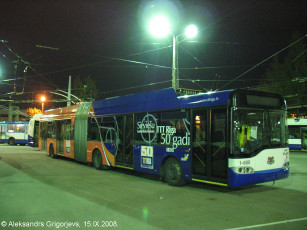 Картинка троллейбус 50 летию баскетбольной команды ттт техника троллейбусы