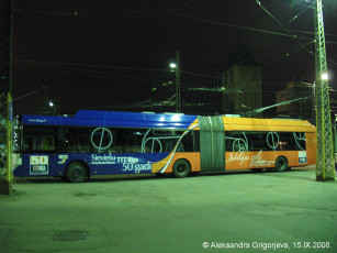 Картинка троллейбус 50 летию баскетбольной команды ттт техника троллейбусы