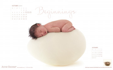 Картинка календари дети