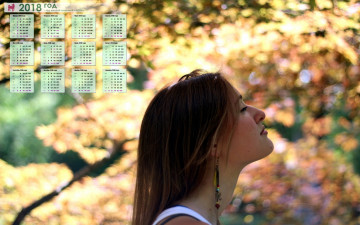 Картинка календари девушки профиль
