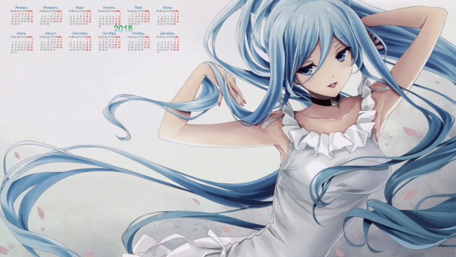 Обои картинки фото календари, аниме, девушка