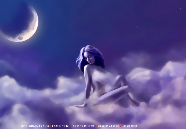 Обои картинки фото календари, фэнтези, 2019, calendar, девушка, облако