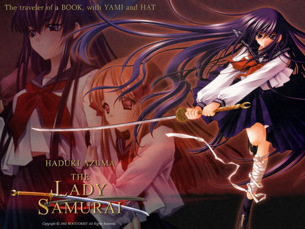 Обои картинки фото аниме, yami, to, boshi, hon, no, tabibito