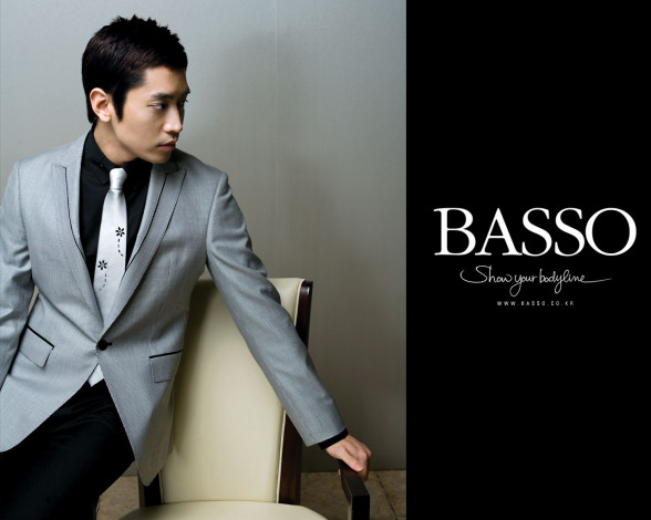 Обои картинки фото бренды, basso