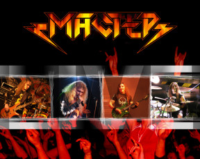 обоя мастер, музыка