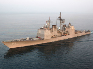 Картинка корабли крейсеры линкоры эсминцы