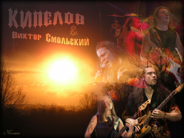 Обои картинки фото музыка, кипелов